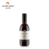 【保乐力加】杰卡斯Jacob's Creek经典系列梅洛干红葡萄酒187ML 正品瓶装红酒