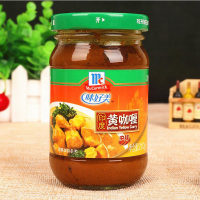 味好美 印度黄咖喱210g