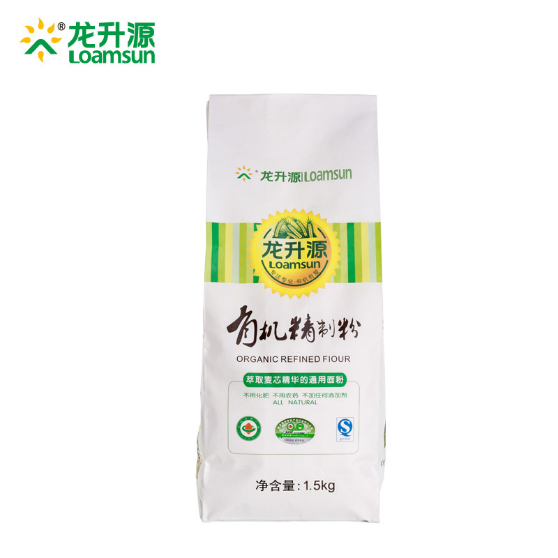 龙升源 有机精制面粉1.5kg小麦中筋麦芯山东农家天然无添加馒头