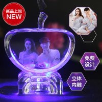 【欧贝定制】水晶3D内雕创意定制送男女生七夕情人节生日礼物结婚纪念日
