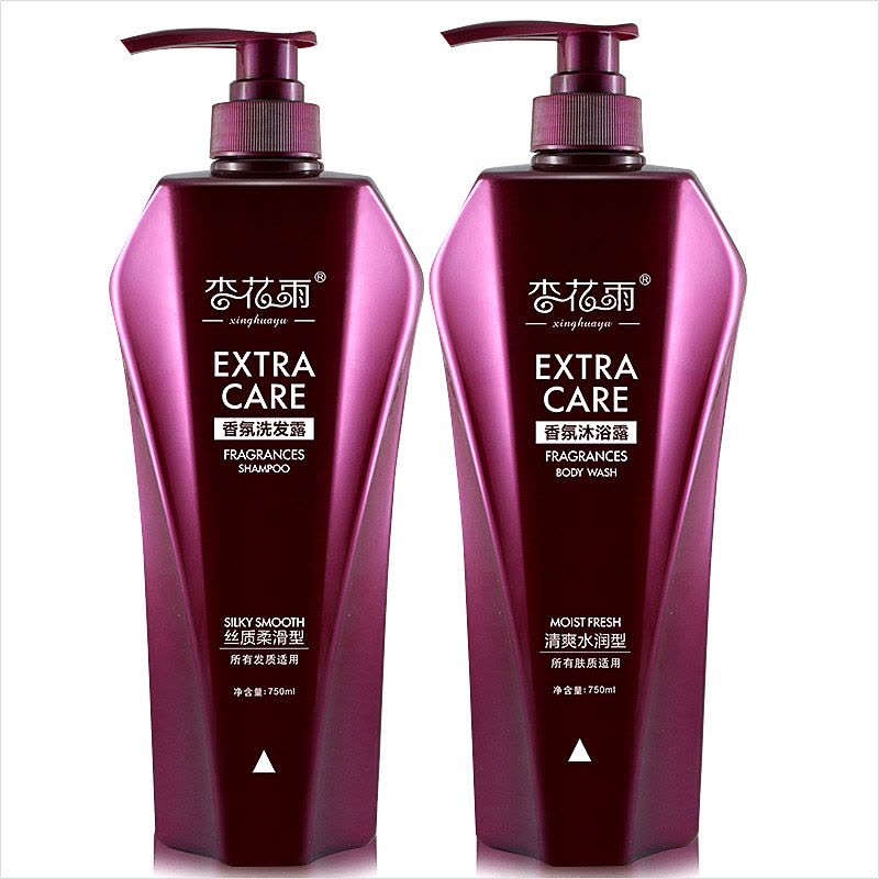 【买一瓶送一瓶】派莎个护洗沐套装 香氛沐浴露750ml+送去屑洗发露750ml男女通用适合中性发质图片