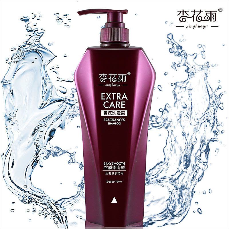 【买一瓶送一瓶】派莎个护洗沐套装 香氛沐浴露750ml+送去屑洗发露750ml男女通用适合中性发质图片