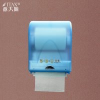 意大斯全新智能感应出纸器全自动感应切纸机自动卷筒纸巾架壁挂式大卷筒纸巾盒防水创意纸巾盒 意大斯全新智能感应出纸器全自动