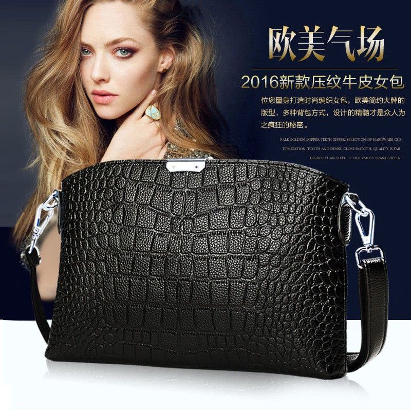 特斯黛 时尚女包包单肩斜挎包女士包包067图片