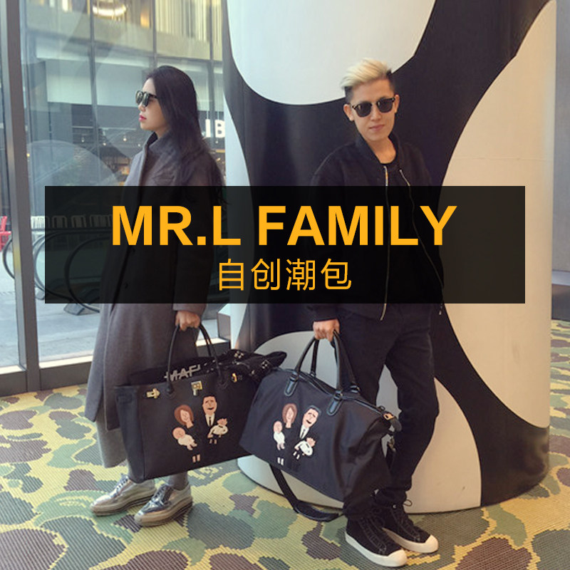 特斯黛旅行包大包Mr.L帆布包大容量手提包包旅游袋单肩包斜挎女包健身包 一家人