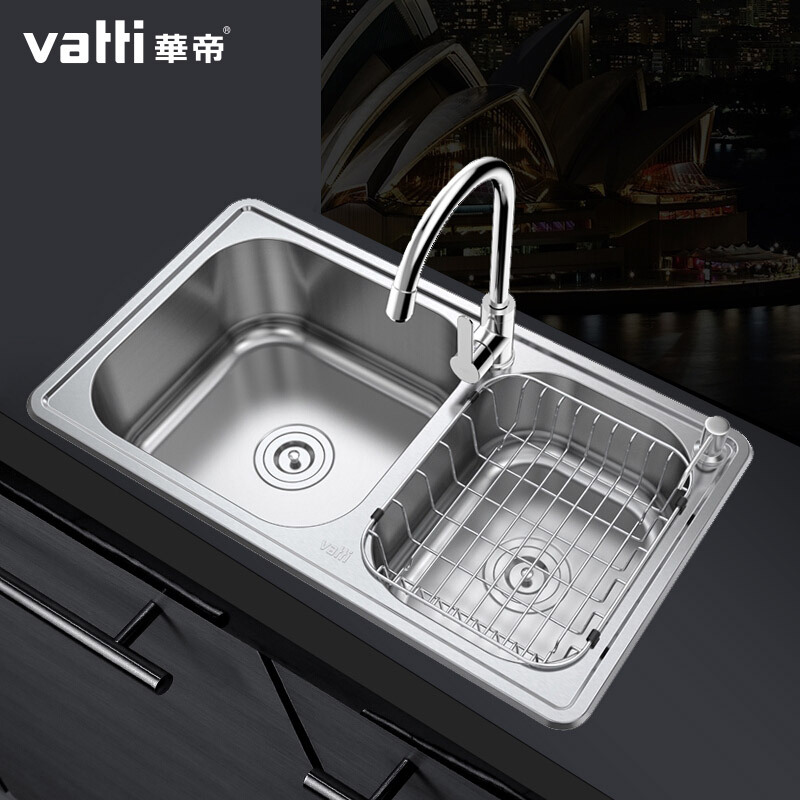 华帝卫浴vatti水槽双槽304不锈钢厨房水槽洗菜盆洗碗盆套餐加厚不锈钢