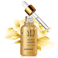 【买2送1】爱肤宜可其氏足部健高精油30ml/瓶 成人青少年足部按摩精油贴