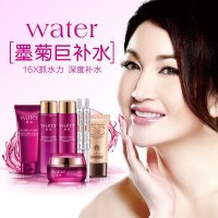 泊泉雅墨菊深度补水7件套礼盒套装450克(ml) 水光针补水嫩白护肤洗面奶保湿凝霜BB霜精华