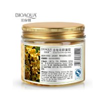 [买2送1]泊泉雅金桂花眼膜贴140g/80片