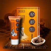美目盼兮痔康神抑菌乳膏30克 屁屁舒速痔疮膏草本止痒肛裂脱球息肉肛瘘膏药