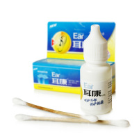 雪山百草EAR耳康滴耳液10ml 清洁抑菌止痒洗耳水洗耳油耳鸣耳痒