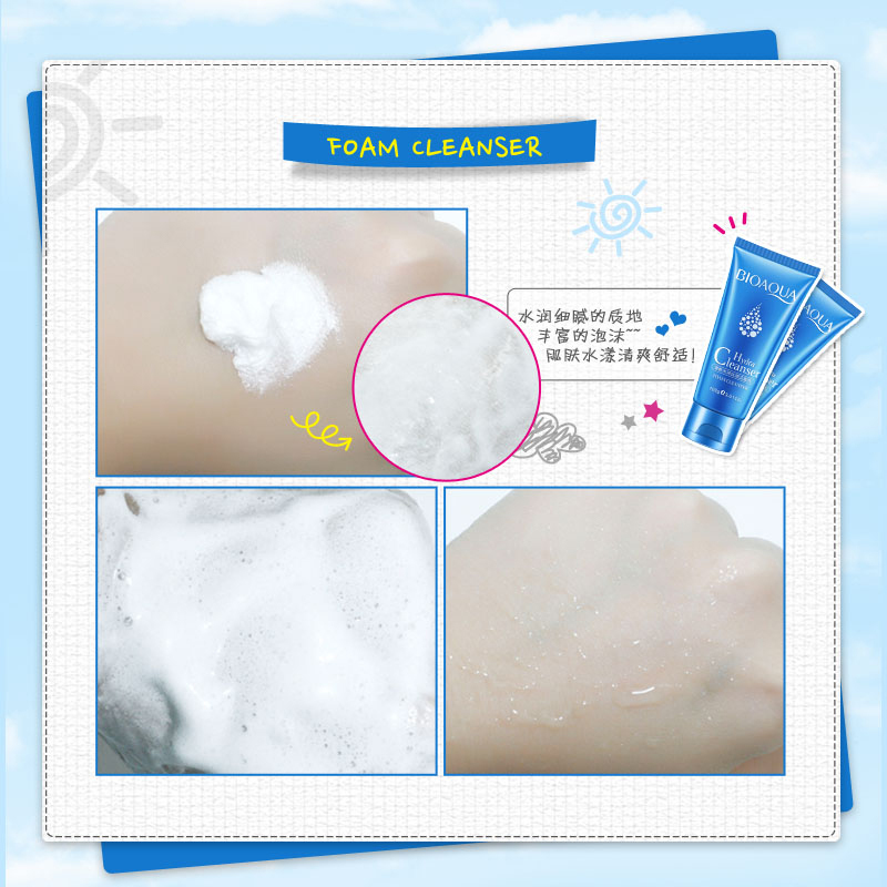泊泉雅清新洗面奶水润洁面乳100克 丝滑补水保湿深层清洁