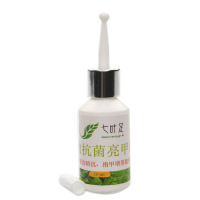 七叶足植物亮甲膜10ml 抑菌靓甲灰甲液除灰趾甲滤甲液灰指甲