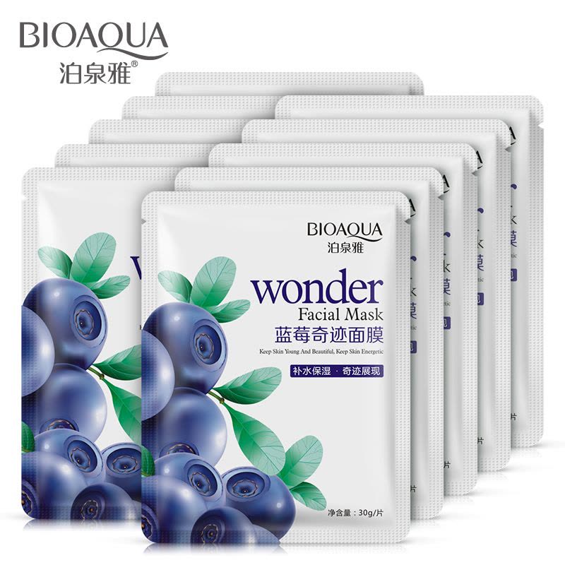 泊泉雅蓝莓奇迹面膜贴10贴图片
