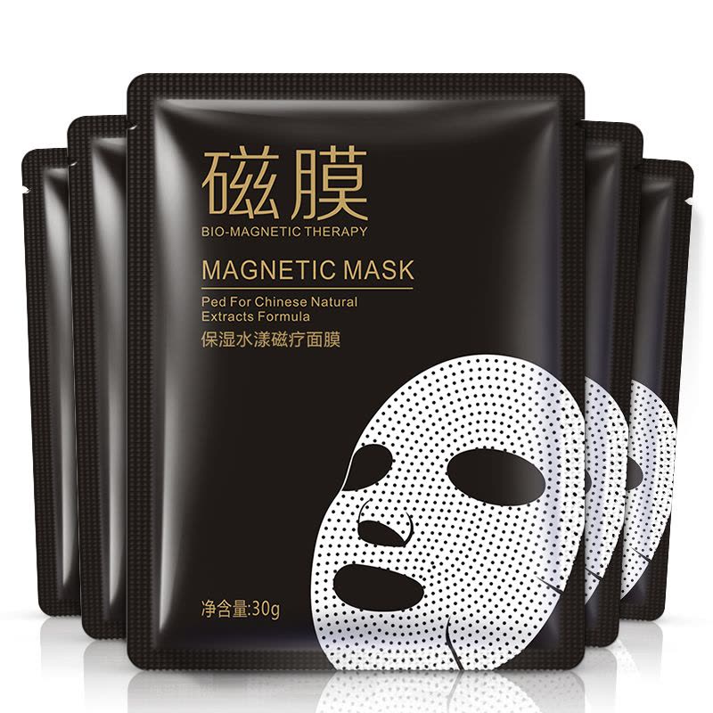 泊泉雅保湿水漾面膜贴免洗式面膜5片装 滋润补水保湿图片