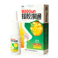 雪山百草蜂胶濞通喷剂20ml 季节性过敏性濞炎鼻干鼻塞鼻子不通气