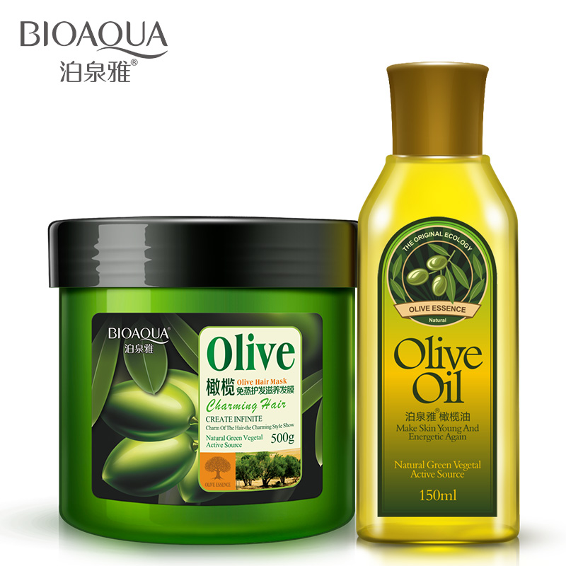 泊泉雅橄榄发膜护发精油橄榄油头发护理洗护发套装清爽控油