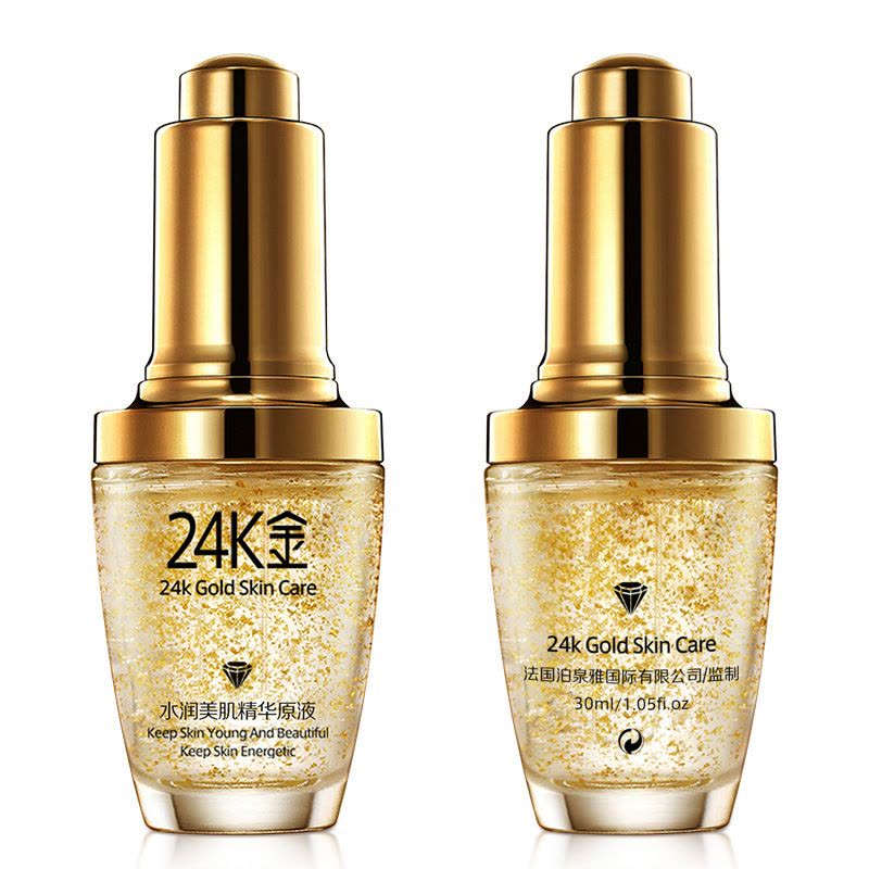 [买2送1]泊泉雅水润美肌精华原液30ml 肌底液补水保湿护肤化妆品图片