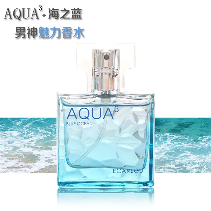 珀丽诗 Bolishi 香水 买2送1 露伊嘉海之蓝蓝色经典男士香水30ml 持久淡香古龙香水 清新诱惑香奈蔚蓝同香味 价格图片品牌报价 苏宁易购天诚美护专营店