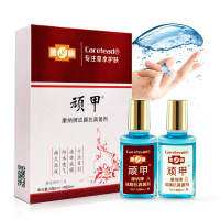 【买2送1】康纳牌顽甲套装成膜抑菌剂8ml*2支 灰指甲酶解灰指甲专用液灰甲清软甲膏套装