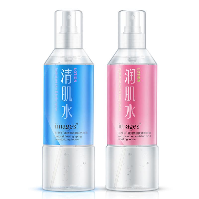 [买2送1]形象美清透保湿爽肤水喷雾240ml 清爽补水保湿清洁护肤男女化妆水图片