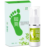 【买2送1】时通脚爽喷剂60ml 脚臭粉臭脚痒水泡烂脚丫脚汗脱皮脚爽喷雾