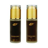 何首乌防脱育发精华液套装50ml*2瓶 毛发修护营养水护发素