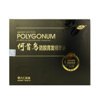 何首乌防脱育发精华液套装50ml*2瓶 毛发修护营养水护发素