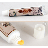 【买2送1】左大夫草本乳膏15g 百草膏护肤草本乳膏润肤膏瘙痒抑菌止痒
