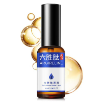 [买2送1]形象美六胜肽原液精华液30ml 补水保湿温和滋润面部润肤