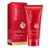 [买2送1]形象美红石榴洁面乳100g 补水保湿洗面奶滋养水润洗面奶