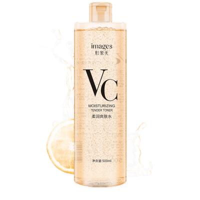 VC水柔润爽肤水500ml 补水保湿爽肤水化妆品