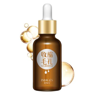 [买2送1]形象美精华液30ml 水润嫩滑原液精华液化妆品