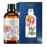 身体按摩玫瑰护理精油100ml 美容院男女士spa护理