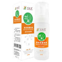 泡沫抑菌洗液120ml