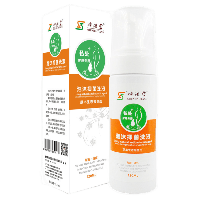 泡沫抑菌洗液120ml