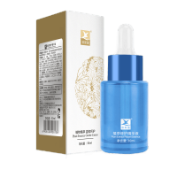 植萃修护精华液30ml