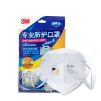 3M 口罩9001V 带呼气阀 KN90防雾霾防粉尘防尘 男女秋冬季口罩 3只装（1包）