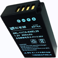 飞毛腿 Nikon EN-EL20 尼康 COOLPIX A J1 J2 J3 S1 单反相机电池_NmH74