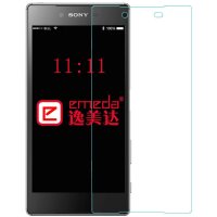 索尼Z5Premium钢化膜抗蓝光 Z5P尊享版手机膜E6883玻璃防爆膜
