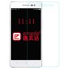 OPPOR5钢化膜 R8107手机膜 r8106保护膜 oppo r5高清防爆抗蓝光贴膜