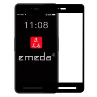 锤子T2钢化膜锤子手机全屏全覆盖蓝光保护玻璃膜防爆贴膜