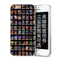 苹果6手机壳 英雄联盟LOL定制iphone6s硅胶套plus保护壳5s/SE周边DIY