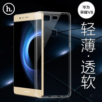华为荣耀V8手机壳荣耀V8手机套硅胶保护套软壳透明防摔男女款包邮