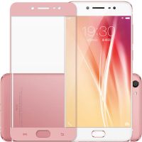 逸美达 全屏覆盖钢化膜手机保护贴膜 适用于vivo Y55 全屏钢化膜 --玫瑰金