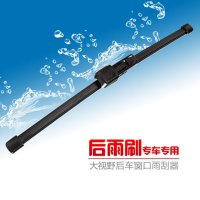 DASHIYE大众后窗途安途锐途观途欢朗行帕萨特高尔夫6波罗POLO后雨刷片