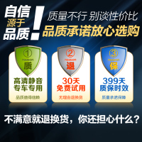 DASHIYE适用福特经典福克斯雨刮器新嘉年华蒙迪欧致胜翼博翼虎雨刷片无骨