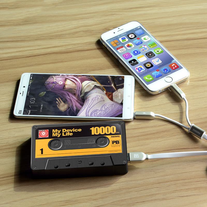 Remax 磁带创意充电宝 移动电源可爱个性礼物oppo苹果6手机vivo充电图片