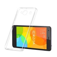 红米2a手机壳硅胶保护套红米2手机套透明软壳增强版后盖4.7寸硬壳