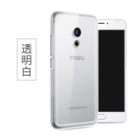 魅族PRO6手机壳硅胶创意保护套防摔全包透明男软硅胶套女款5.2寸